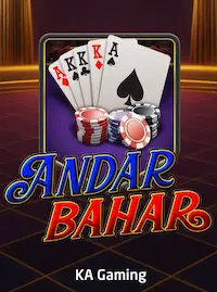 Andar Bahar Andar Bahar at W9CLUB COM